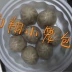 Best Mini Pork Bun (6) in Centereach, NY