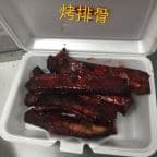 Best BBQ Spare Ribs in Centereach, NY