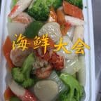 Best Seafood Delight in Centereach, NY