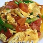 Best Tomato Chow Egg in Centereach, NY