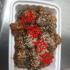 Best Sesame Chicken in Centereach, NY