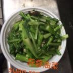 Best Stir Fried Shanghai Bok Choy in Centereach, NY