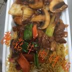 Best Beef w. Mushroom (Combo) in Centereach, NY