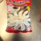 Best Steamed Chicken Dumpling (8) in Centereach, NY