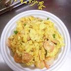 Best 虾仁炒蛋 Scrambled Eggs With Shrimp in Centereach, NY